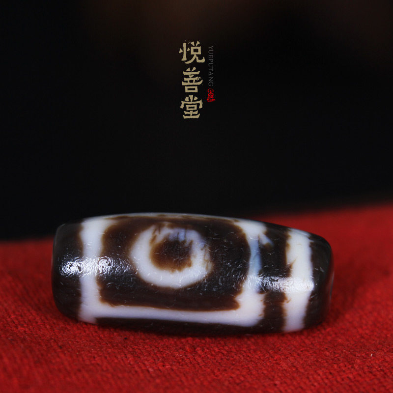 Tibet's two eyes Old Tianzhu pendant natural gold sand point to pure old mine Tianzhu necklace Tibetan real hand string accessories beads