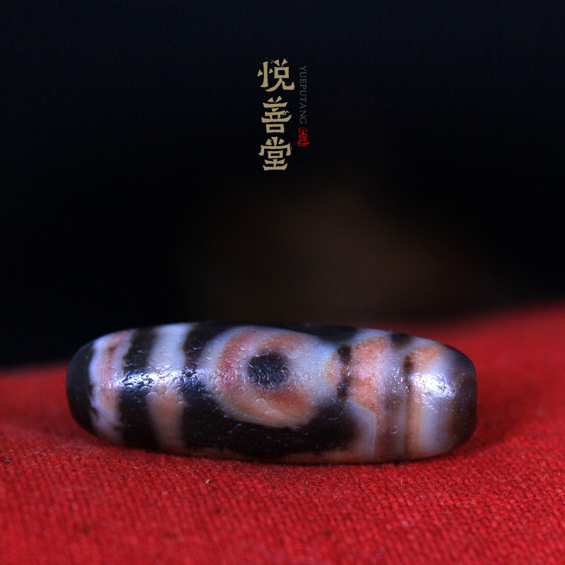 Tibet's Three Eye Old Sky Beads Pendant Natural Sand Point to Pure Old Mine Pearl Necklace Tibetan Genuine Pint Handstring Accessories