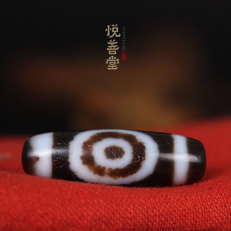 Tibet Tiandi Tian Tian beads pendant natural old mine to pure oil run package pulp diy star Moon diamond hand string top with beads