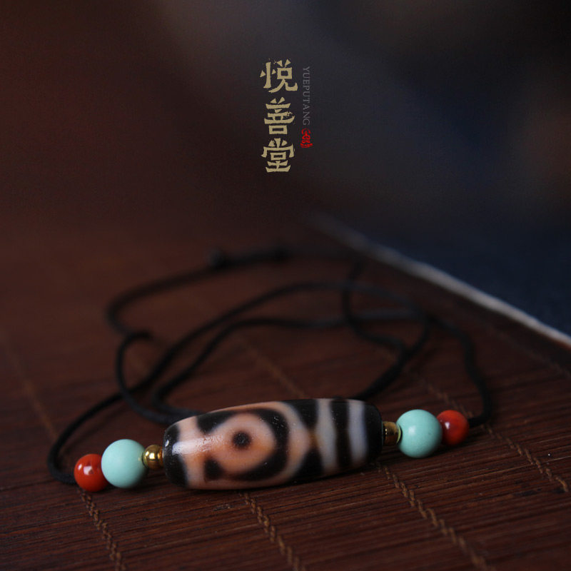 Original Mine Tibet Two Eyes Old Sky Pearl Lock Bone Chain Natural Red Meat Old Mine Bag Sizing Tenary Pearl Necklace Tibetan Genuine Products