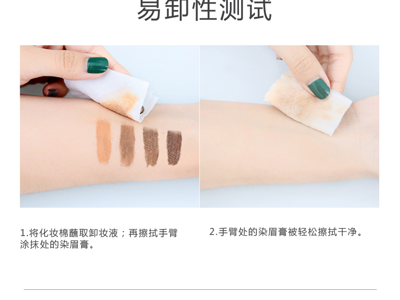 Lông mày nhuộm sương mù bút chì lông mày không thấm nước và mồ hôi kéo dài không đánh dấu tự nhiên không nở bột lông mày lưới màu đỏ kem chính hãng kẻ chân mày đẹp