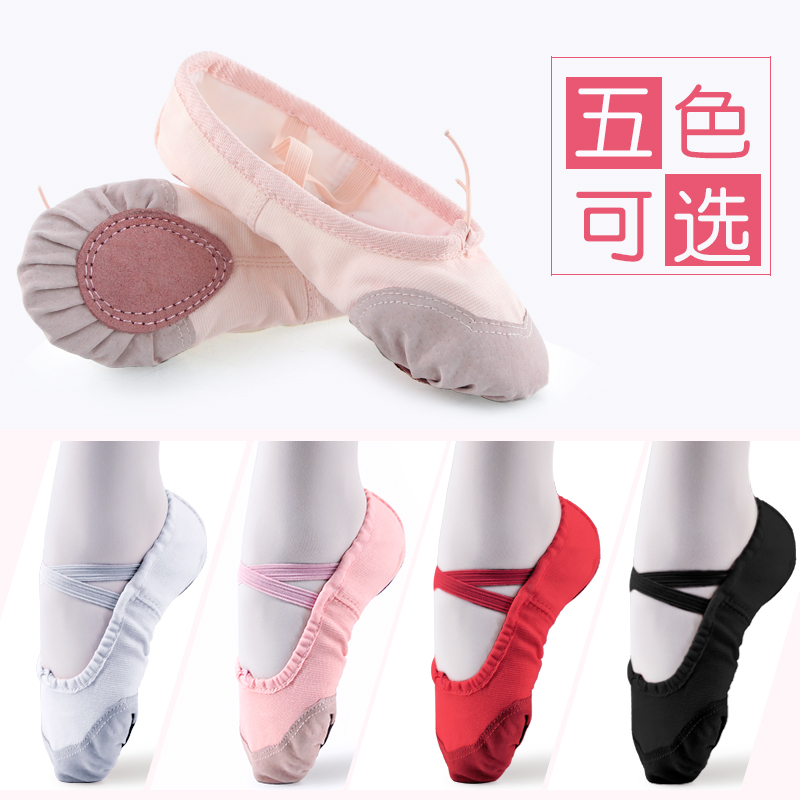 Girl Dancing Shoes New Princess Soft Bottom Shoes Black White Boy Gymnastics Shoes Children Dancing Shoes Toddlers Dance Shoes