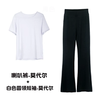 Белый комплект, штаны-клёш, круглый воротник