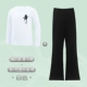 Комплект, белый лонгслив, штаны-клёш, круглый воротник