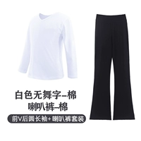 Комплект, белый лонгслив, штаны-клёш, круглый воротник