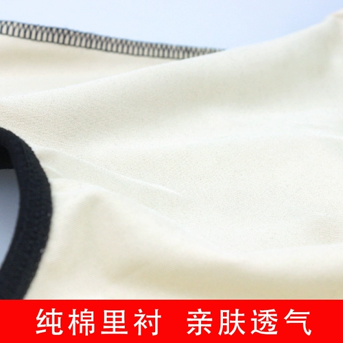 Летняя спортивная одежда, платье, мини-юбка, боди, одежда для гимнастики