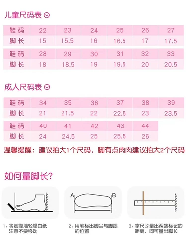 Детская практика, китайские балетки для мальчиков для раннего возраста, мягкая подошва