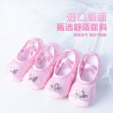 Детские туфли, розовая этническая обувь, балетки, мягкая подошва