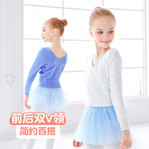 Childrens dance practice sweater Spring and Autumn long sleeve white pullover sweater girl dance small coat dance suit