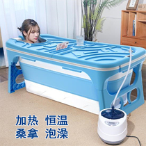 Household full body sweat steam dehumidification bath bucket steam bubble dual-use small apartment family fumigation bucket sweat bath box sauna