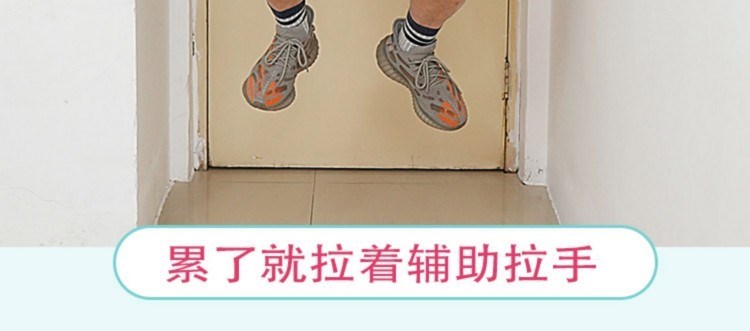 스트레칭