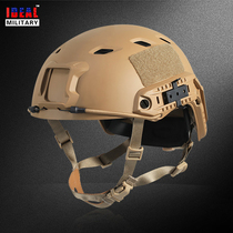 FAST tactical helmet original mold BJ field CS special combat riot protection outdoor riding