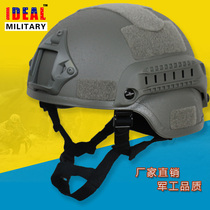 MICH2000 Mickey Tactical Field CS Field Outdoor Ride Helmet Equipment