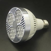 PAR30 Track Spotlight Bulb 24W35W40WE27 Parlamp Light Source Super Bright Screwed LED LIGHTING HOT SELL