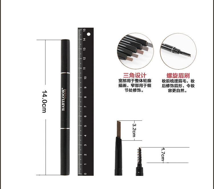 Mua 2 tặng 1 Bút chì lông mày huyền thoại Bellu có thể chống thấm nước và thấm mồ hôi lâu trôi dễ dàng không bị nở hoa - Bút chì lông mày / Bột / Stick chì phẩy sợi