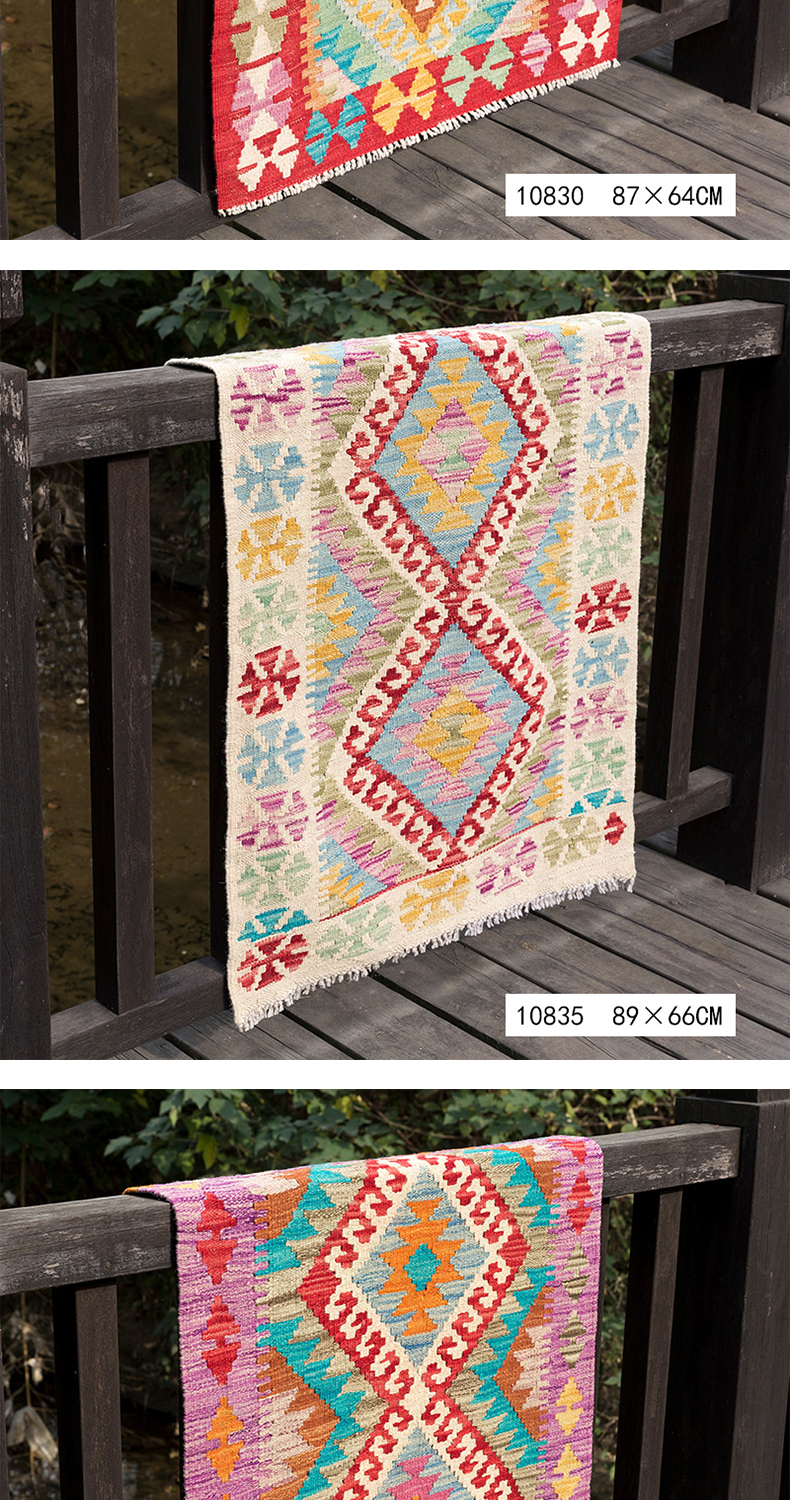 Hương vị thị giác Pakistan nhập khẩu Kilim Bohemian phong cách dân tộc Bắc Âu thảm phòng khách hiện đại - Thảm thảm ngủ văn phòng