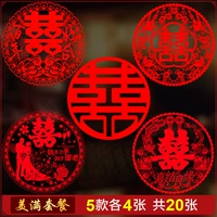 Xi Zi Window Flower 30#Диаметр 24 см.