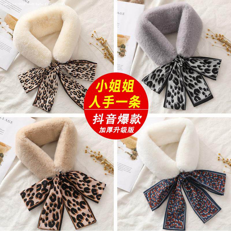 Scarf female imitation Rex rabbit hair winter lace-UP BAO WEN bow net red collar Korean version wild ribbon plush collar