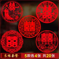 Xi Zi Window Flower 30#Диаметр 24 см Liangyuan 5 Set Meals [20 фотографий]