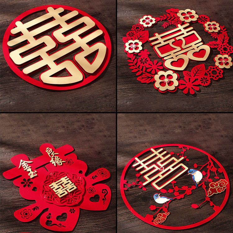 Happy word wedding room decoration wedding door wall paste bedroom three-dimensional double size hi sticker layout supplies sticker door sticker