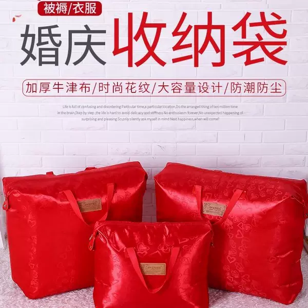 Товары от 罗栢丽旗舰店