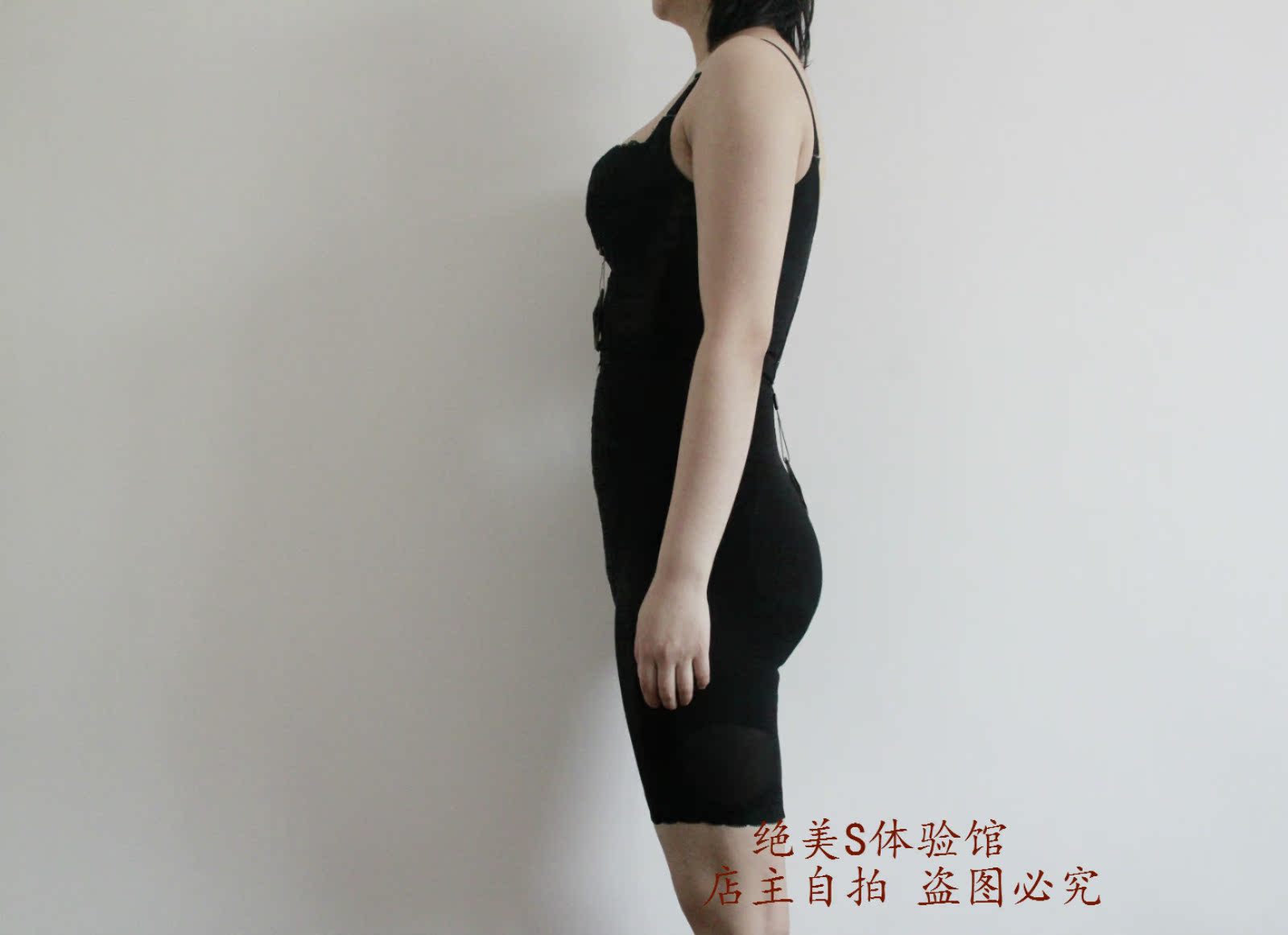 body amincissant LACA en nylon - Ref 671512 Image 14