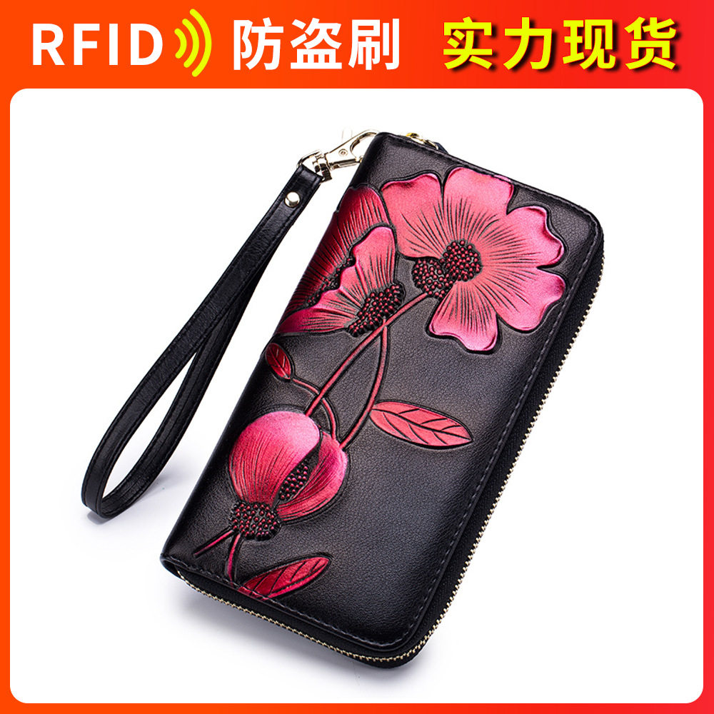 Horizontal wallet ladies long version of leather zipper wallet rfid fashion personality cowhide foreign trade European and American hand bag