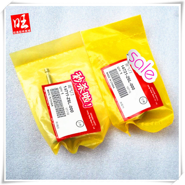 Petrol double cylinder engine generator original plant into exhaust door combination suitable for Honda GX630 GX690