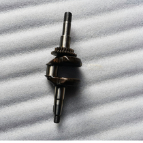 Gasoline engine crankshaft flat kexaxis thread axis 19 05 axis domestic replacement suitable for Yamaha MZ175 engine