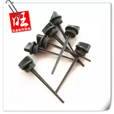 Go-kart engine 168F 188F GX160 GX200 GX270 gearbox clutch oil dipstick