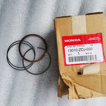 Small gasoline engine shock consolidation engineering machinery power Honda GXR 120 original plant import piston ring assembly