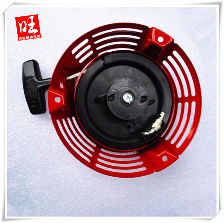 Gasoline engine curved stick handle for Honda engine GXV160 lawn machine HRJ216K2 HRJ196