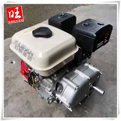 Lifan Original Gasoline Engine for go-kart 168FB170F6 5 7HP Manual electric with gearbox