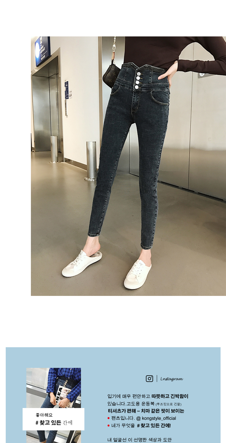 Jean femme - Ref 3191316 Image 23
