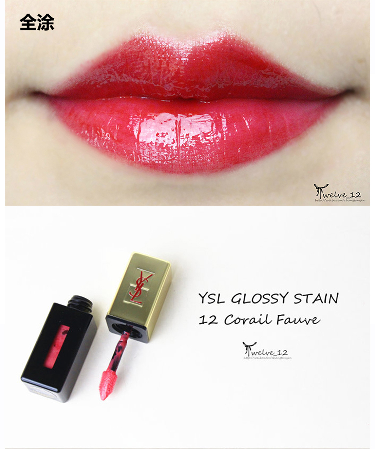 YSL Yves Saint Laurent Màu rắn Satin Mirror Square Tube Lip Glaze Lip Gloss Lip Gloss 9 12 42 43 47 50 105 	son bóng màu	