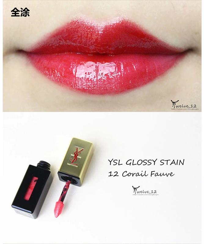 YSL Yves Saint Laurent Màu rắn Satin Mirror Square Tube Lip Glaze Lip Gloss Lip Gloss 9 12 42 43 47 50 105