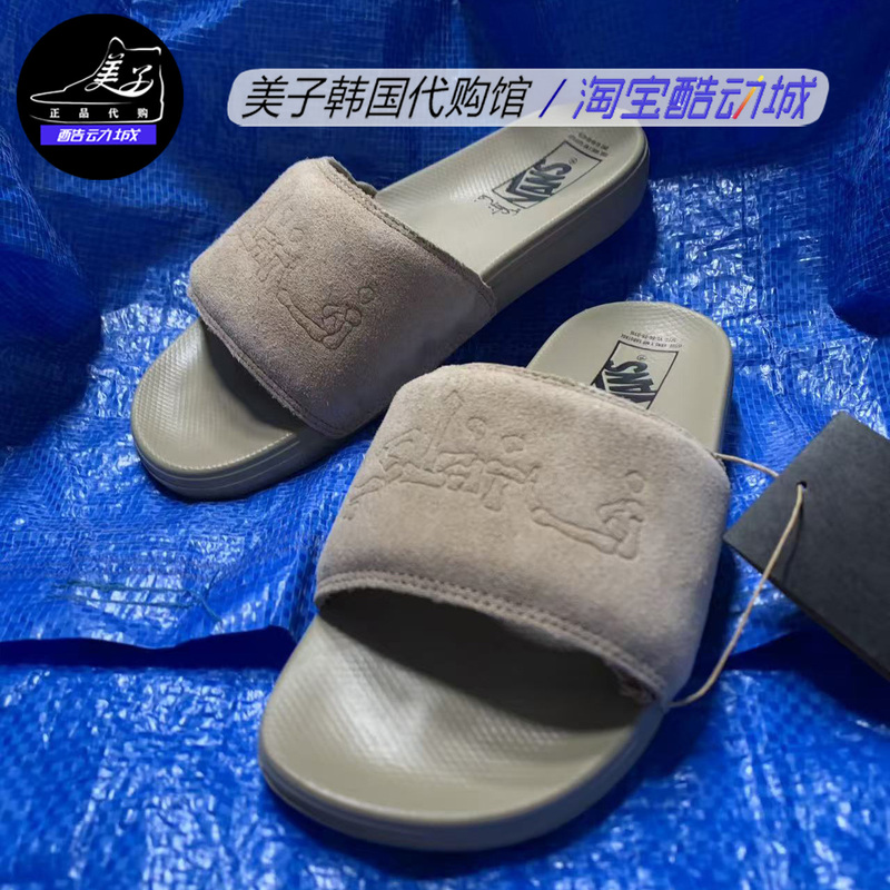 Vans Vans La Costa Fashionable Unisex Anti-Wear Slip-On Sandals Vn0A5Hf54Mg in Stock