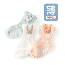 Baby socks pure cotton spring and summer thin section cute loose mouth does not strangle the feet of the baby newborn newborn tube socks summer