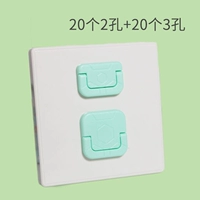 Четвертое поколение увеличивает зеленый 40