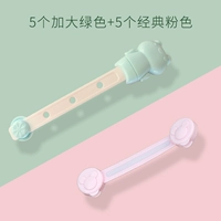 5 Увеличенного зеленого+5 классический розовый