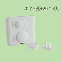 40 первого поколения