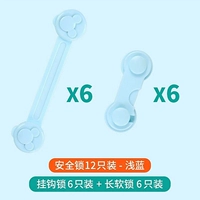 12 против Clip Hand Lock Blue 12