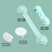 30 Первая генерация белая крышка+10 зеленых замков