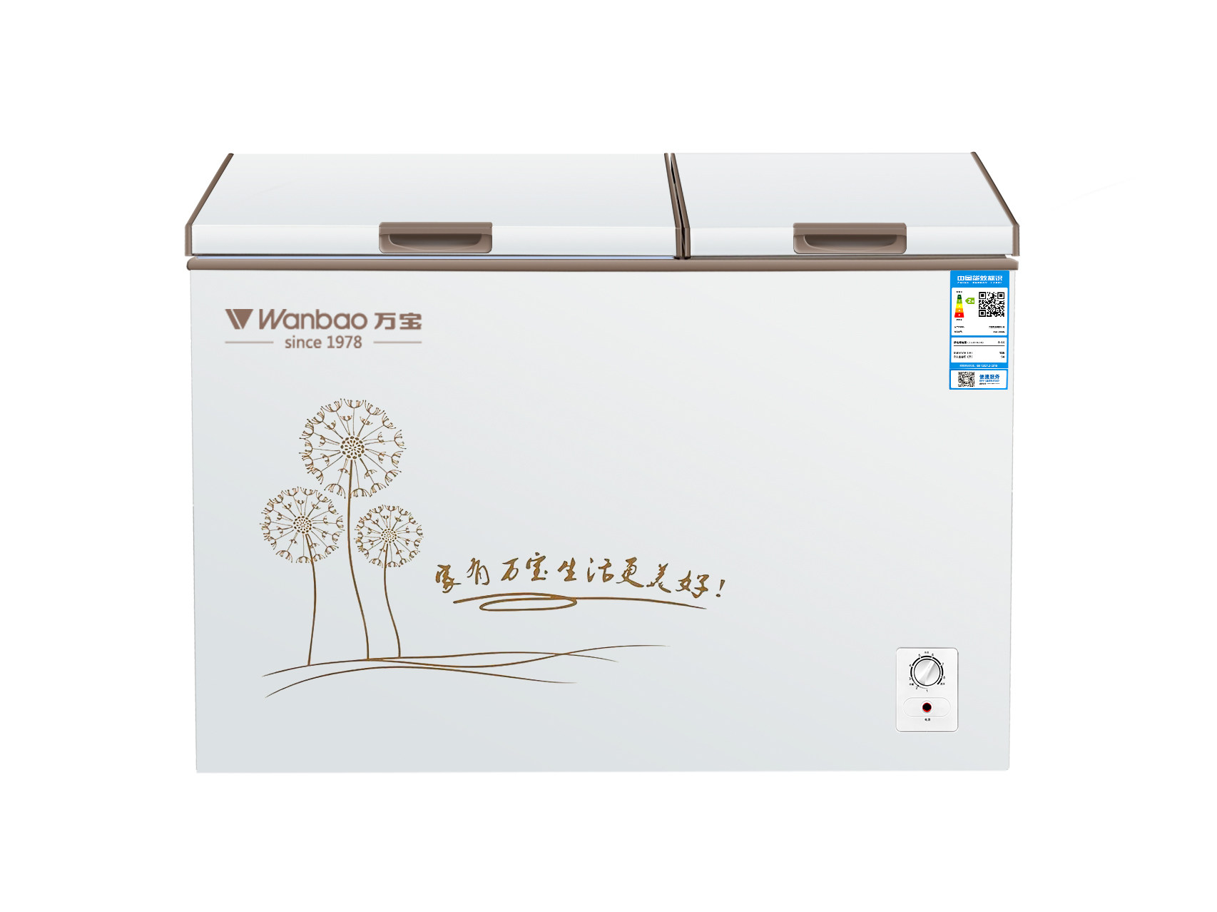 Wan Pao Small Horizontal Double Warm Top Open Small Fridge Home Commercial Large Capacity Refrigerated Frozen Dual-use Straight Cold Freezer