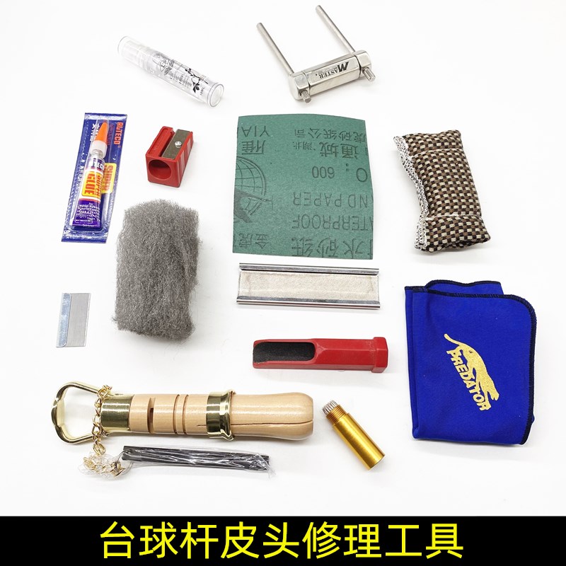 Billiard cue leather head replacement tool table cue maintenance repair suppressor copper mouth first angle grinding arc repair