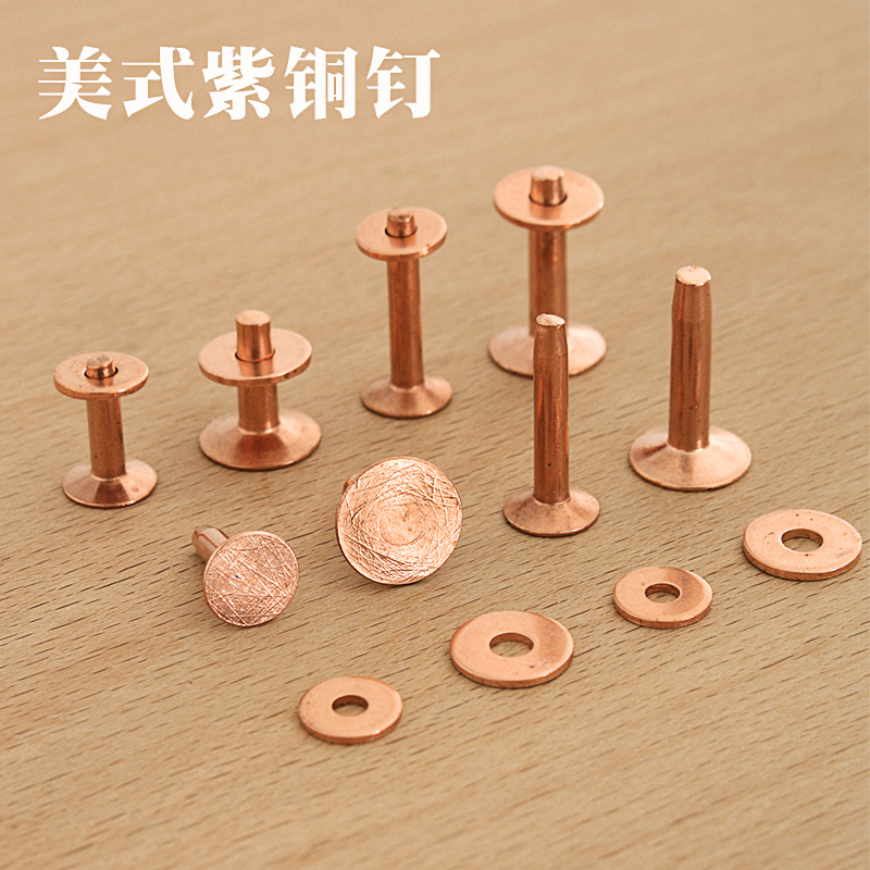 Good quality copper meteorite pattern pull rivets blank column copper rivets American fastening type - tool installation required