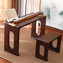 Professional old elm Guqin table stool Resonance piano table Solid wood Guzheng table Simple Chinese study table Calligraphy table Zen