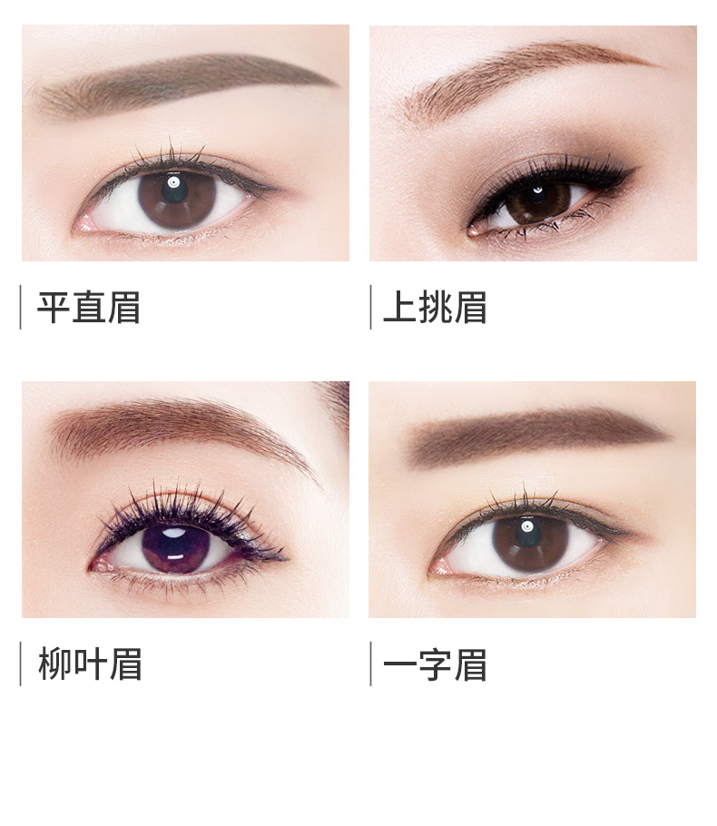 Kazi Lanmei bột nữ không thấm nước và mồ hôi không đánh dấu tự nhiên kéo dài lưới đỏ lông mày bút chì đích thực bắt đầu đôi hiệu quả bột lông mày - Bút chì lông mày / Bột / Stick kẻ chân mày the face shop