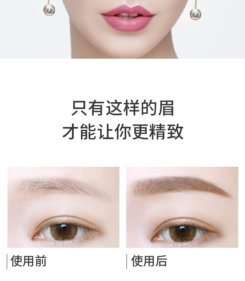 Kazi Lanmei bột nữ không thấm nước và mồ hôi không đánh dấu tự nhiên kéo dài lưới đỏ lông mày bút chì đích thực bắt đầu đôi hiệu quả bột lông mày - Bút chì lông mày / Bột / Stick kẻ chân mày the face shop