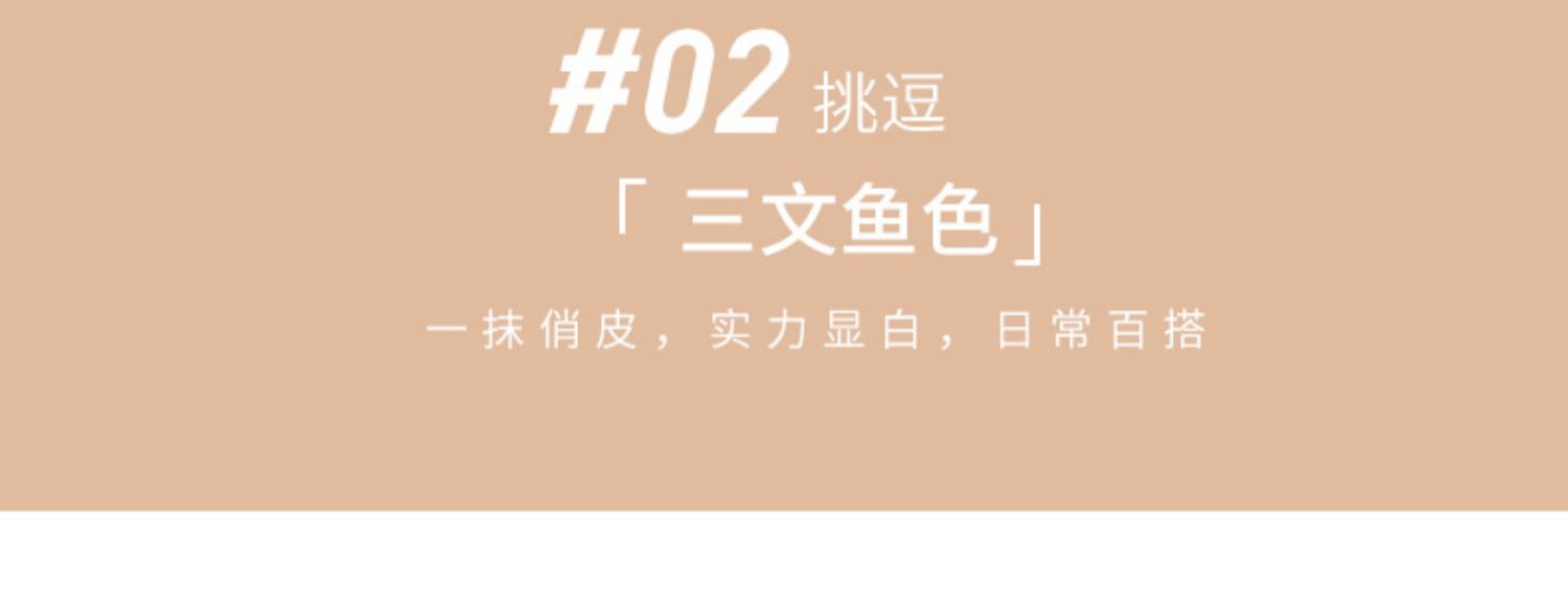 Son môi Kazi Lan Nữ Sinh viên Son môi giá rẻ Thương hiệu Niche Chính hãng Matte Bean Paste Li Jiaqi Set - Son môi son môi ysl
